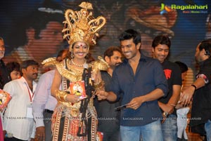 Yamudiki Mogudu Audio Release