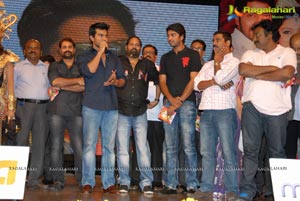 Yamudiki Mogudu Audio Release