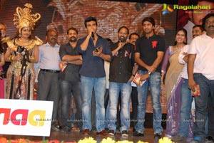 Yamudiki Mogudu Audio Release