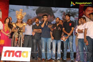 Yamudiki Mogudu Audio Release