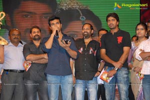 Yamudiki Mogudu Audio Release