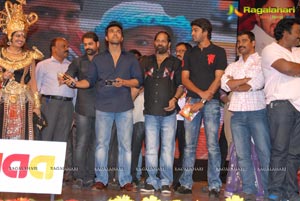 Yamudiki Mogudu Audio Release