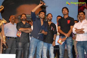 Yamudiki Mogudu Audio Release