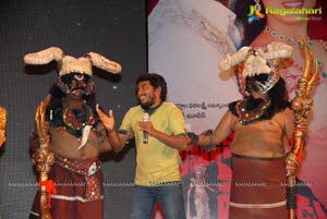 Yamudiki Mogudu Audio Release