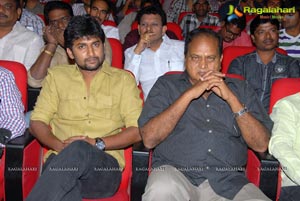 Yamudiki Mogudu Audio Release