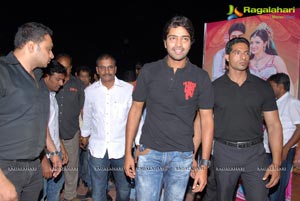 Yamudiki Mogudu Audio Release