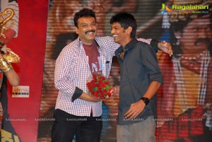 Yamudiki Mogudu Audio Release