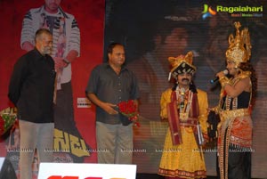 Yamudiki Mogudu Audio Release