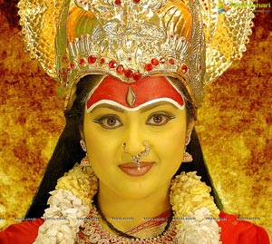 Meena Devotional Film