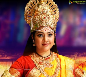 Meena Devotional Film