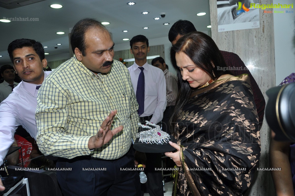 Jayaprada inaugurates Diamond Show at Malabar Gold and Diamonds, Hyderabad