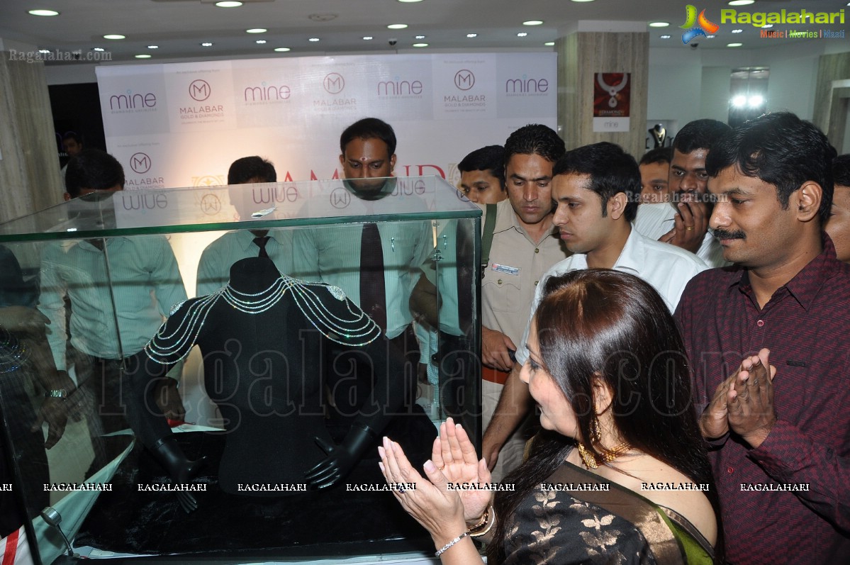 Jayaprada inaugurates Diamond Show at Malabar Gold and Diamonds, Hyderabad