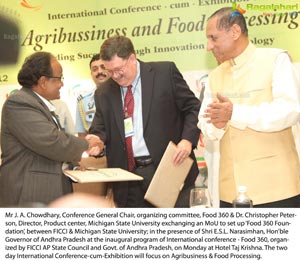 FICCI FOOD 360 Degrees Curtain Raiser