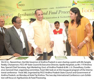 FICCI FOOD 360 Degrees Curtain Raiser