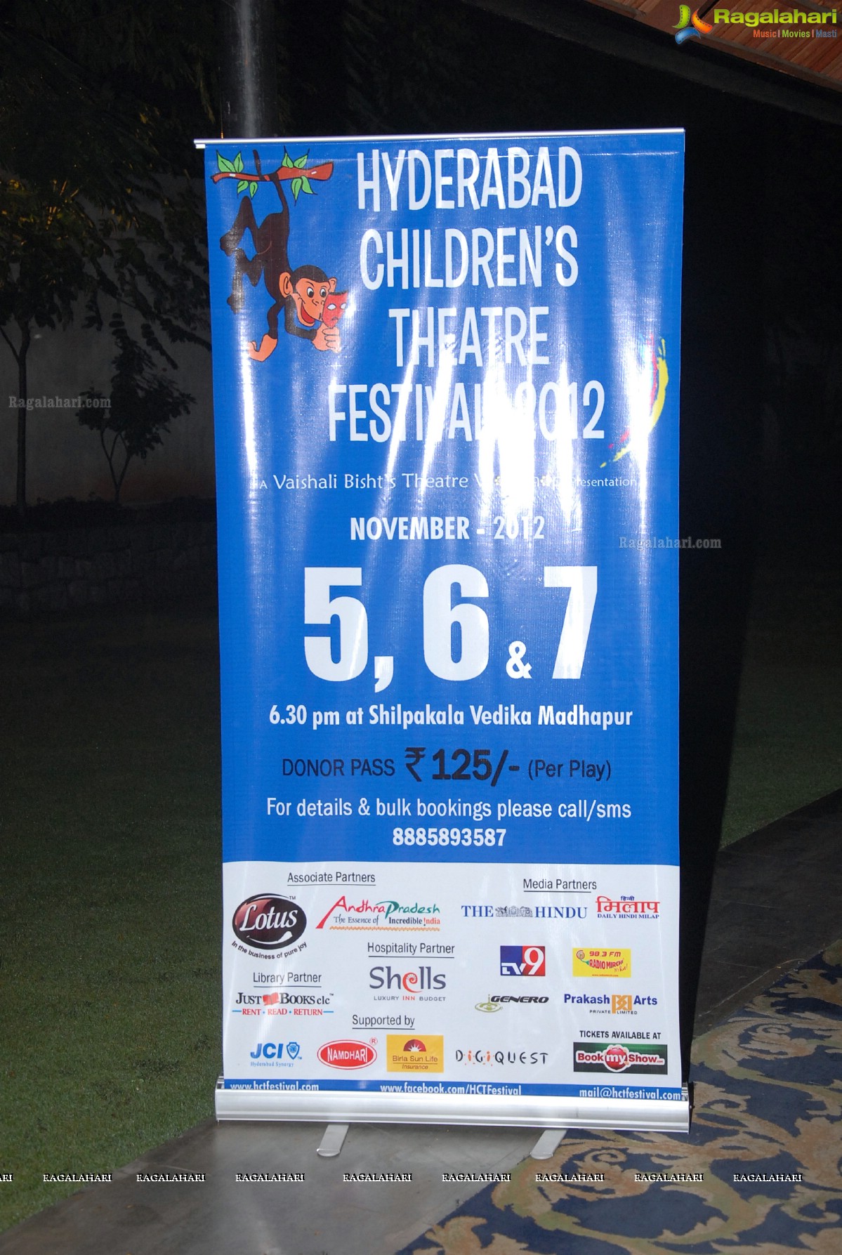 3rd Edition of Hyderabad Children's Theatre Festival Curtain Raiser