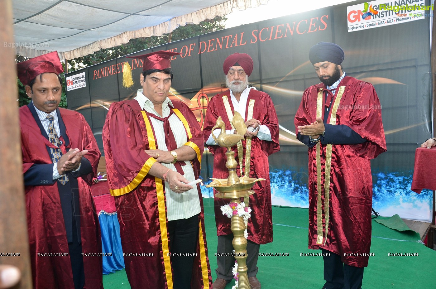 PMVIDS 4th Convocation & Annual Day, Hyderabad