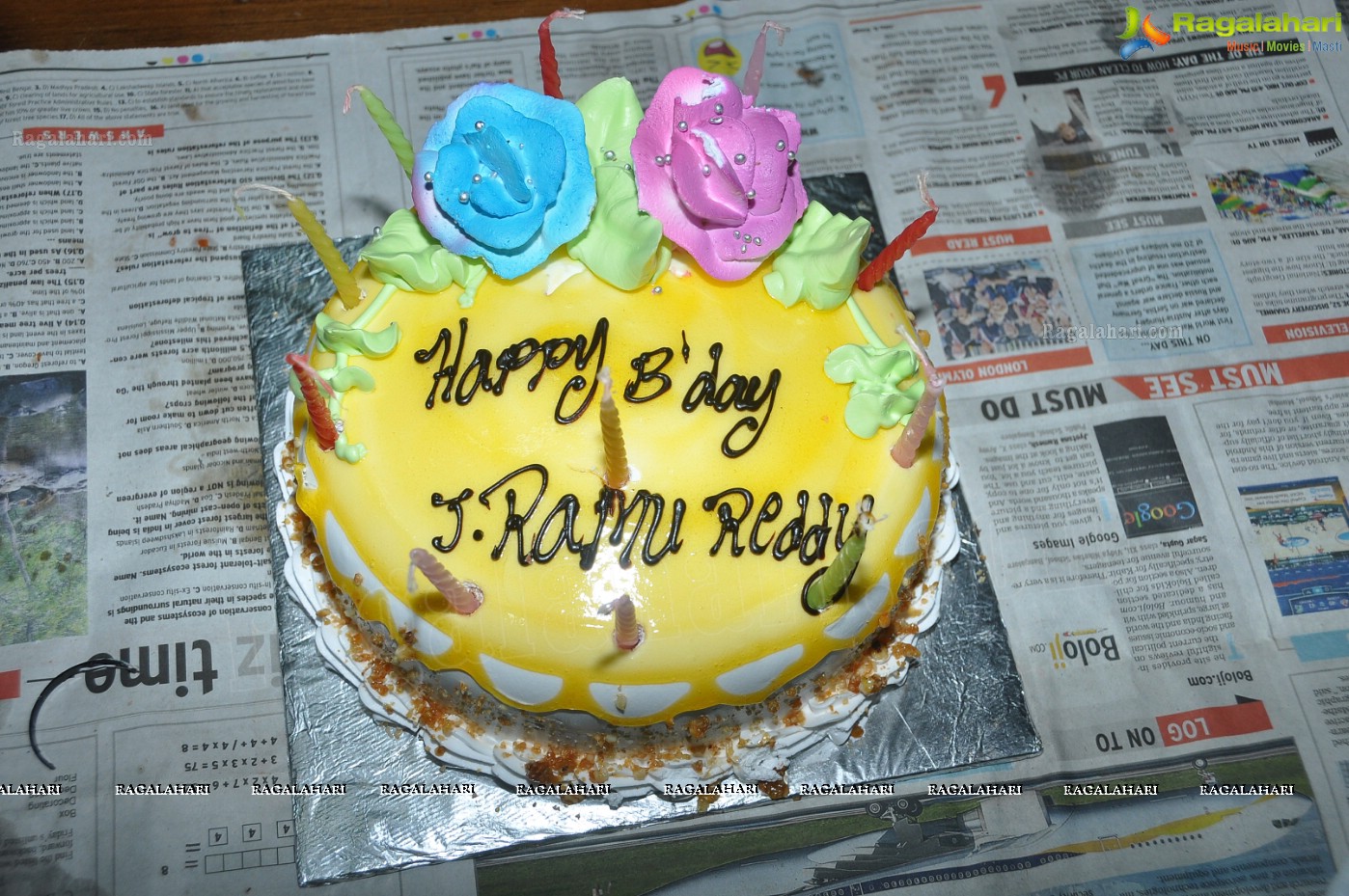 Ramu Reddy Birthday Bash