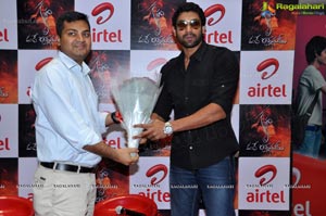 Airtel Krishnam Vande Jagadgurum