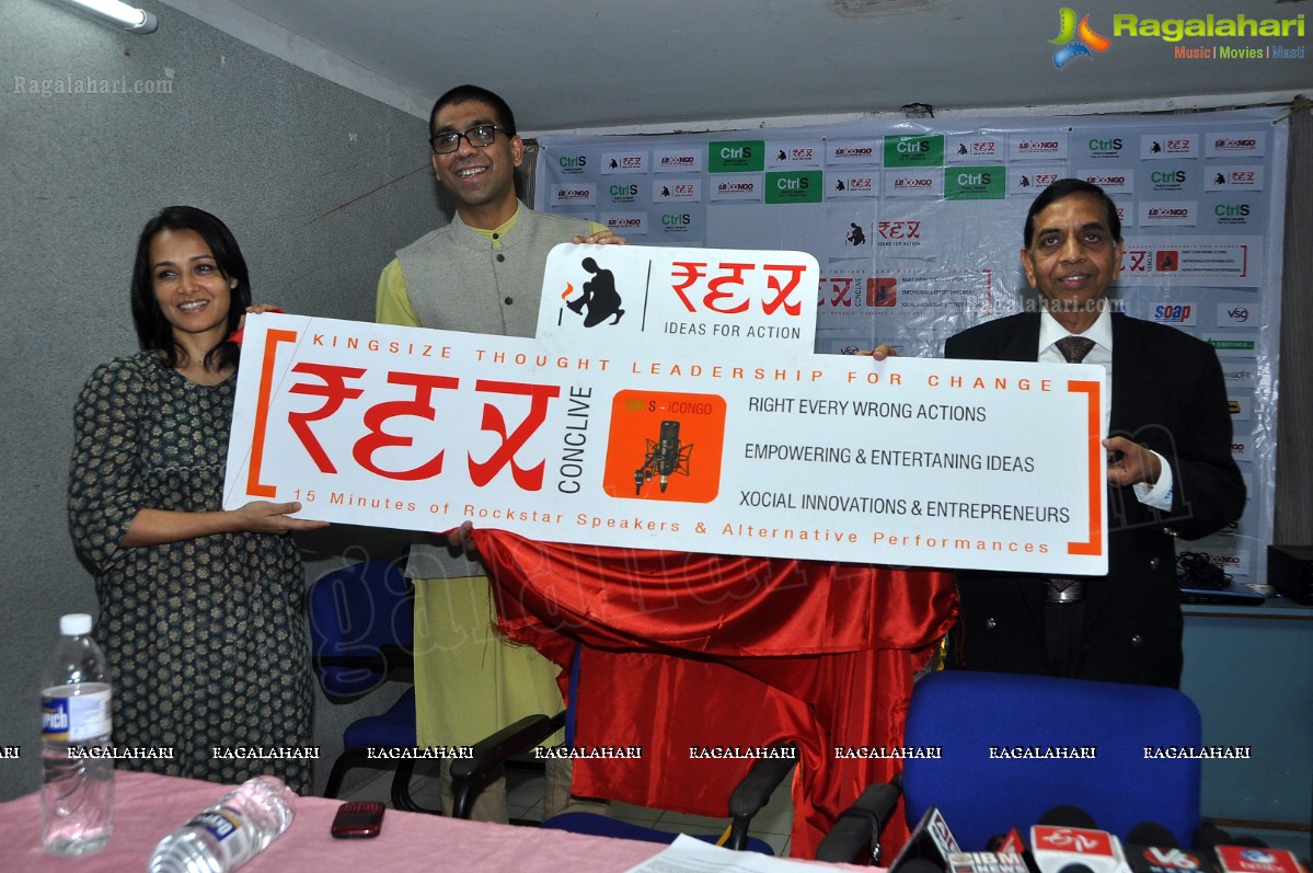 Amala attends REX Press Meet