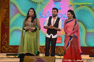 Zee Telugu Kutumbam Awards 2012