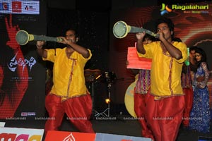 Pratinidhi Audio Release