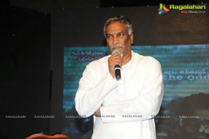 Pratinidhi Audio Release