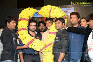 Pratinidhi Music Launch