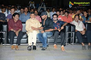 Pratinidhi Music Launch