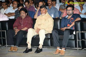 Pratinidhi Music Launch