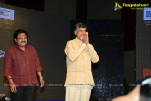 Pratinidhi Music Launch