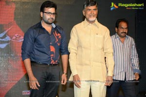 Pratinidhi Music Launch