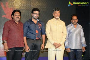 Pratinidhi Music Launch