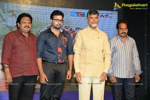 Pratinidhi Music Launch