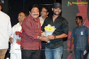 Pratinidhi Music Launch