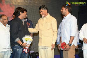 Pratinidhi Music Launch