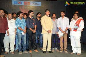 Pratinidhi Music Launch