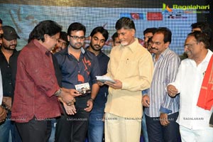 Pratinidhi Music Launch