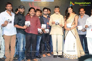 Pratinidhi Music Launch