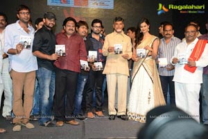 Pratinidhi Music Launch