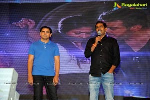 Vishnu Vardhan's Aata Arambham Audio Launch Photos