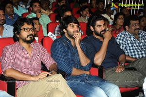 Vishnu Vardhan's Aata Arambham Audio Launch Photos