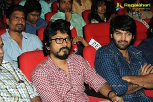 Vishnu Vardhan's Aata Arambham Audio Launch Photos