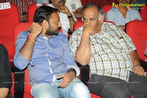 Vishnu Vardhan's Aata Arambham Audio Launch Photos