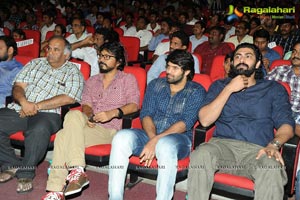 Vishnu Vardhan's Aata Arambham Audio Launch Photos