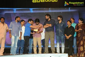 Aata Arambham Audio Launch