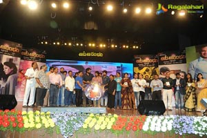 Aata Arambham Audio Launch