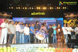 Aata Arambham Audio Launch