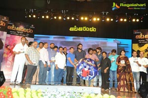 Aata Arambham Audio Launch