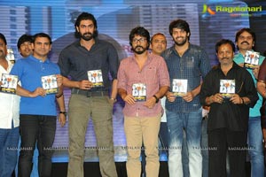 Aata Arambham Audio Launch