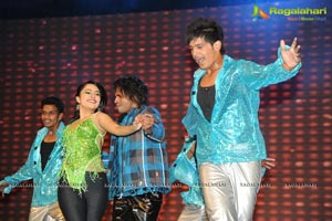 Aata Arambham Audio Launch